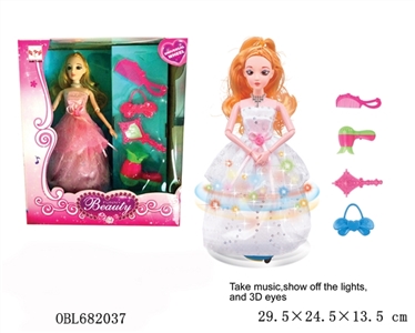 万向公主（带音乐、炫耀灯光、3D精彩眼睛） - OBL682037