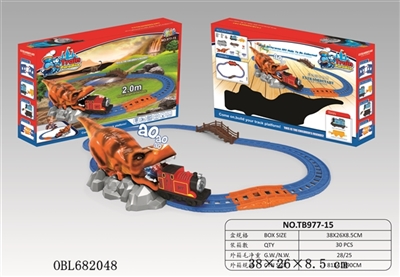 Rail cars - OBL682048