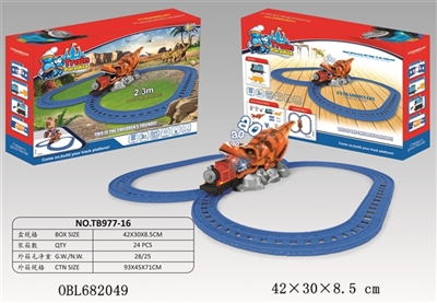 Rail cars - OBL682049