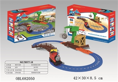 Rail cars - OBL682050