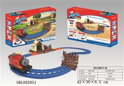 Rail cars - OBL682051