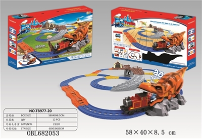 Rail cars - OBL682053