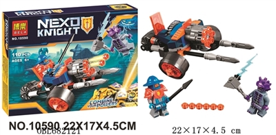 骑士系列 - OBL682121