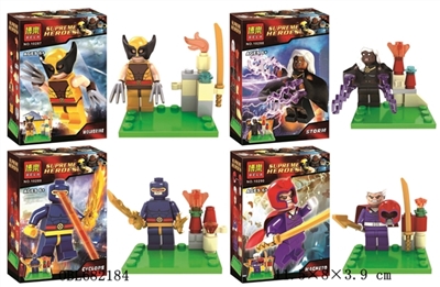 英雄联盟系列 - OBL682184