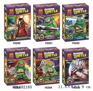 忍者神龟系列 - OBL682185