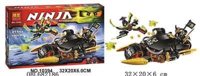 忍者系列 - OBL682186