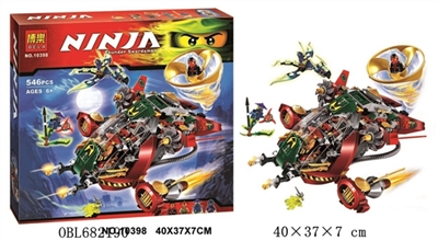 忍者系列 - OBL682190