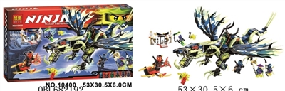 忍者系列 - OBL682192