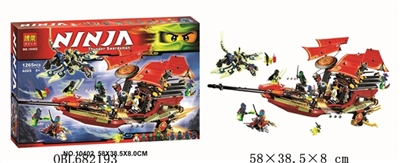 忍者系列 - OBL682193