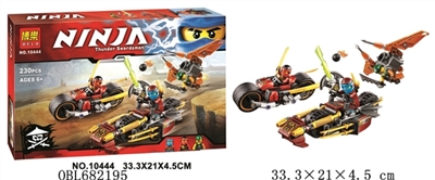 忍者系列 - OBL682195