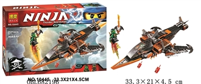 忍者系列 - OBL682196