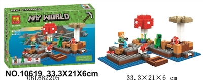 我的世界系列 - OBL682205