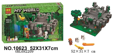 我的世界系列 - OBL682209