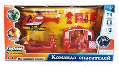 Russian fire suit - OBL682224