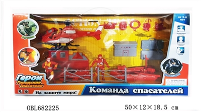 Russian fire suit - OBL682225