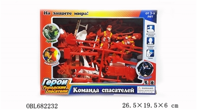 Russian fire suit - OBL682232