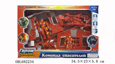 Russian fire suit - OBL682234