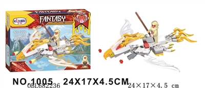 魔幻西游系列 - OBL682236