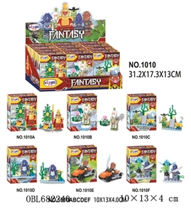 魔幻西游系列 - OBL682240