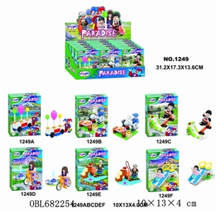 城市摩登乐园系列 - OBL682254