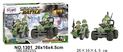 军事系列117PCS - OBL682255