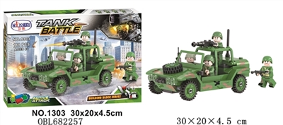 军事系列168PCS - OBL682257