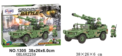 军事系列305PCS - OBL682259