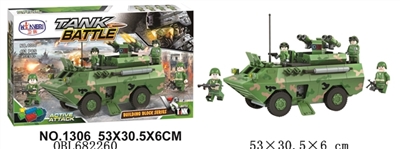 军事系列461PCS - OBL682260