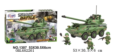 军事系列520PCS - OBL682261