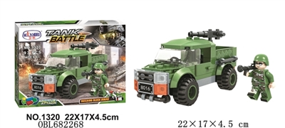 军事系列93PCS - OBL682268