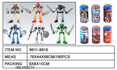 机器人积木 - OBL682275