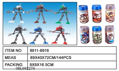 机器人积木 - OBL682276