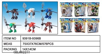 机器人积木 - OBL682277