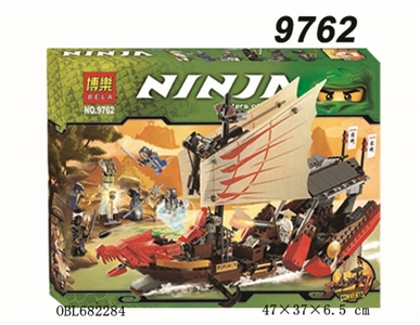 忍者积木 - OBL682284
