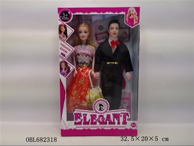Color box of husband and wife - OBL682318