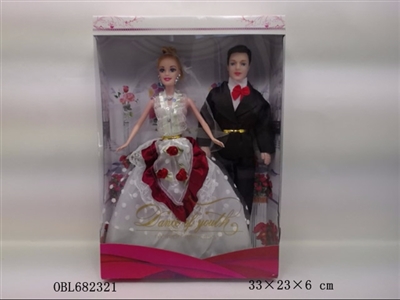 Color box of husband and wife - OBL682321