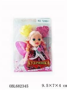 2 1/2 inch hollow small little fairy - OBL682345