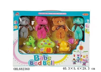 Baby bed bell series - OBL682360
