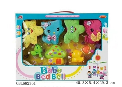 Baby bed bell series - OBL682361