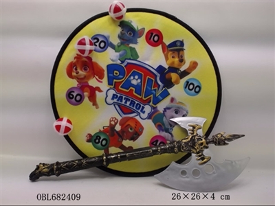 Dart board - OBL682409