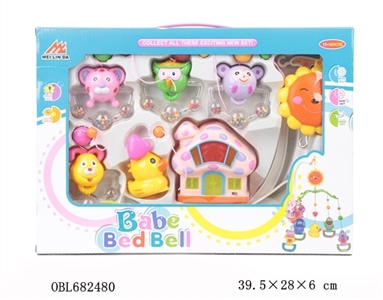 Baby bed bell series - OBL682480