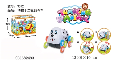 The puppy twelve wheel dump truck - OBL682493
