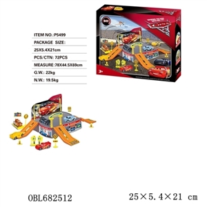 Cars with only 1 car - OBL682512