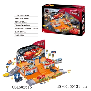 Cars with three cars - OBL682515