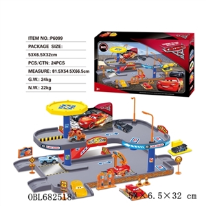 Cars with only 1 plane three cars - OBL682518
