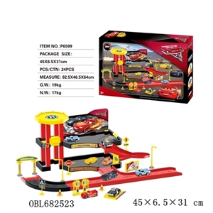 Cars with only 1 plane three cars - OBL682523