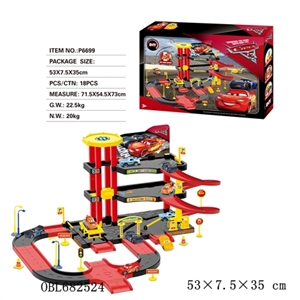 Cars with only 1 plane three cars - OBL682524