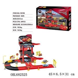 Cars with only 1 plane three cars - OBL682525