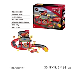 Cars with only the plane 1 car only - OBL682527