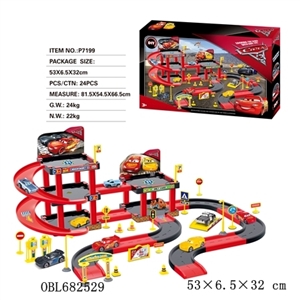 Cars with only 1 plane three cars - OBL682529
